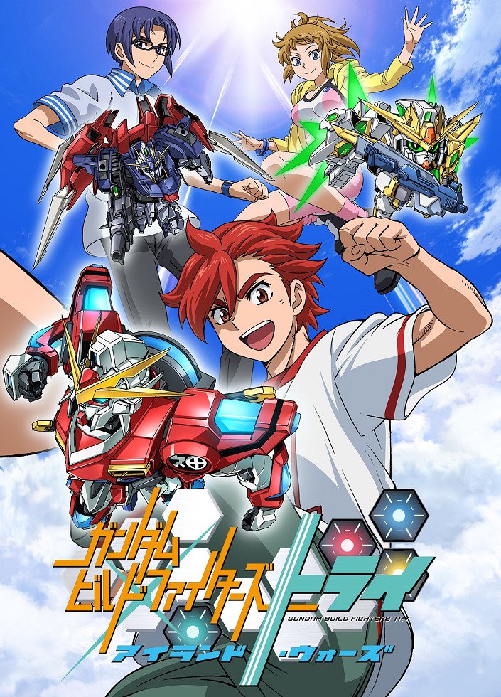 Гандам: Сконструированные бойцы 2: Островные войны
