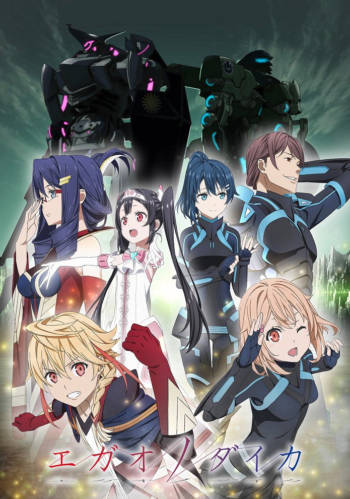 Цена улыбки