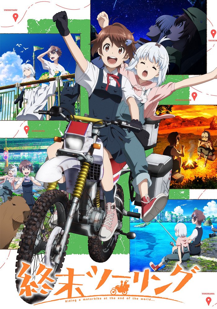 Постапокалиптическое путешествие