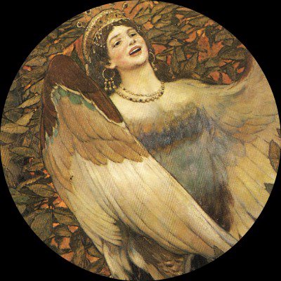 Sirin